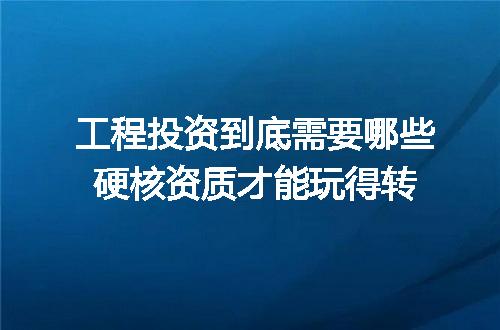 https://jian-housekeeper.oss-cn-beijing.aliyuncs.com/news/bannerImage/349763.jpg