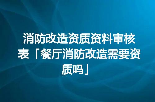 https://jian-housekeeper.oss-cn-beijing.aliyuncs.com/news/bannerImage/349764.jpg
