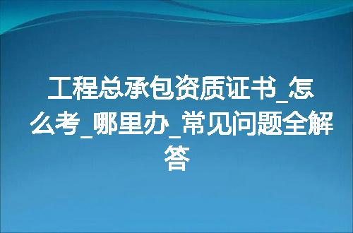 https://jian-housekeeper.oss-cn-beijing.aliyuncs.com/news/bannerImage/349765.jpg
