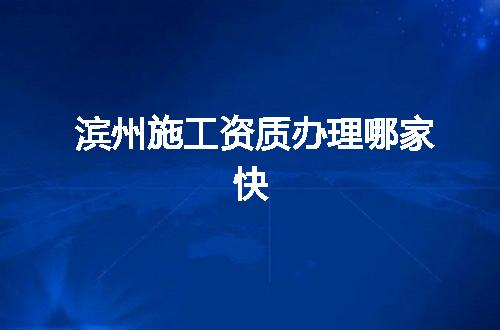 https://jian-housekeeper.oss-cn-beijing.aliyuncs.com/news/bannerImage/349775.jpg