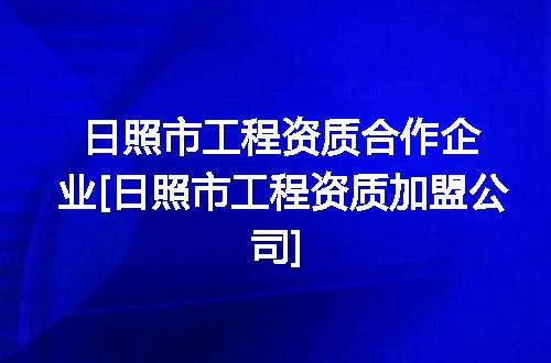 https://jian-housekeeper.oss-cn-beijing.aliyuncs.com/news/bannerImage/349784.jpg