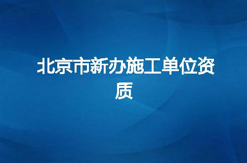https://jian-housekeeper.oss-cn-beijing.aliyuncs.com/news/bannerImage/349787.jpg