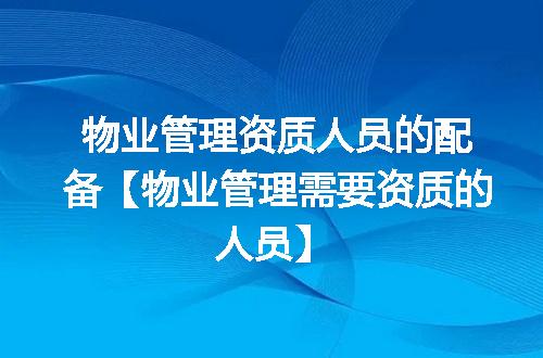 https://jian-housekeeper.oss-cn-beijing.aliyuncs.com/news/bannerImage/349794.jpg