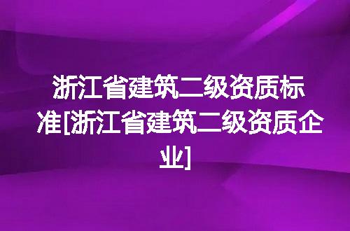 https://jian-housekeeper.oss-cn-beijing.aliyuncs.com/news/bannerImage/349795.jpg