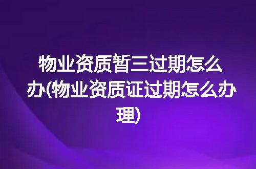 https://jian-housekeeper.oss-cn-beijing.aliyuncs.com/news/bannerImage/349798.jpg