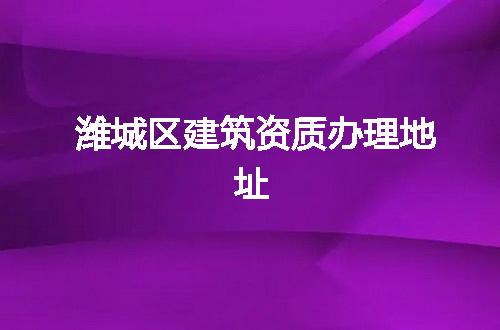 https://jian-housekeeper.oss-cn-beijing.aliyuncs.com/news/bannerImage/349807.jpg