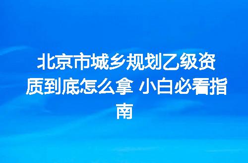 https://jian-housekeeper.oss-cn-beijing.aliyuncs.com/news/bannerImage/349808.jpg