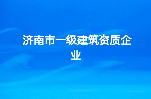 https://jian-housekeeper.oss-cn-beijing.aliyuncs.com/news/bannerImage/349816.jpg