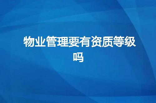 https://jian-housekeeper.oss-cn-beijing.aliyuncs.com/news/bannerImage/349818.jpg