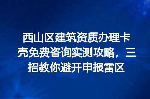 https://jian-housekeeper.oss-cn-beijing.aliyuncs.com/news/bannerImage/349823.jpg