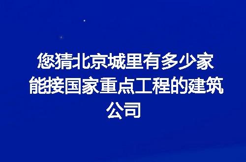 https://jian-housekeeper.oss-cn-beijing.aliyuncs.com/news/bannerImage/349825.jpg