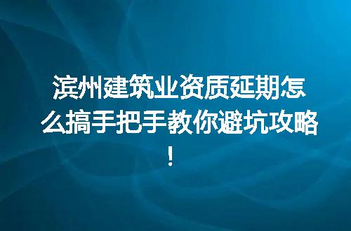 https://jian-housekeeper.oss-cn-beijing.aliyuncs.com/news/bannerImage/349828.jpg