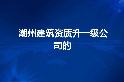https://jian-housekeeper.oss-cn-beijing.aliyuncs.com/news/bannerImage/349831.jpg