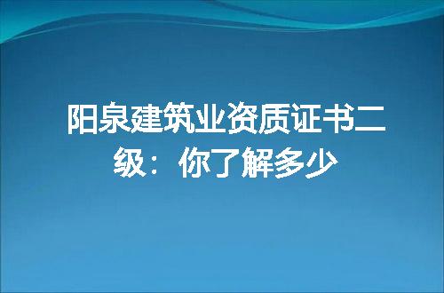 https://jian-housekeeper.oss-cn-beijing.aliyuncs.com/news/bannerImage/349832.jpg