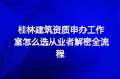 https://jian-housekeeper.oss-cn-beijing.aliyuncs.com/news/bannerImage/349842.jpg