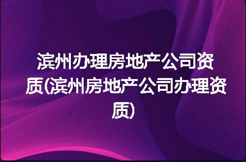 https://jian-housekeeper.oss-cn-beijing.aliyuncs.com/news/bannerImage/349847.jpg