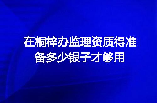 https://jian-housekeeper.oss-cn-beijing.aliyuncs.com/news/bannerImage/349848.jpg