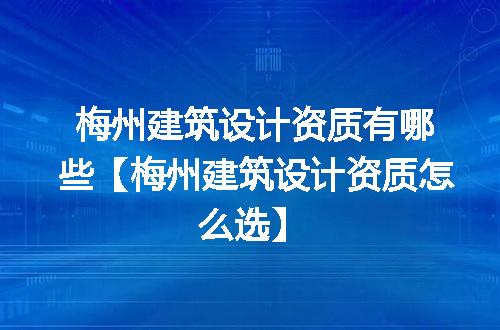 https://jian-housekeeper.oss-cn-beijing.aliyuncs.com/news/bannerImage/349850.jpg