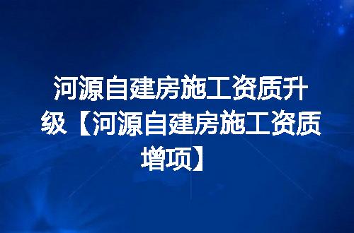 https://jian-housekeeper.oss-cn-beijing.aliyuncs.com/news/bannerImage/349855.jpg
