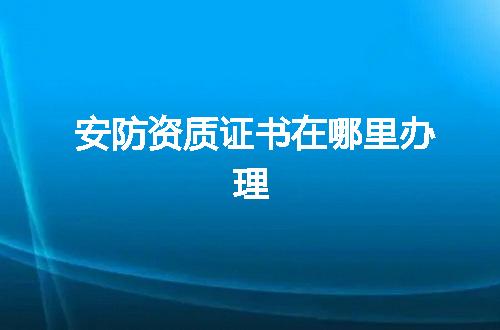 https://jian-housekeeper.oss-cn-beijing.aliyuncs.com/news/bannerImage/349861.jpg