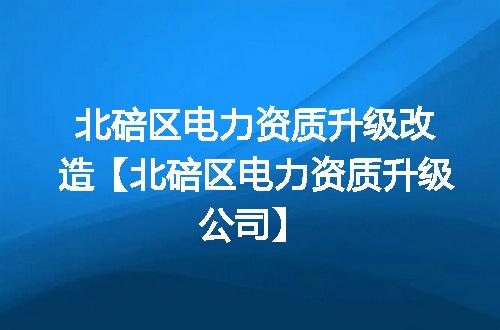https://jian-housekeeper.oss-cn-beijing.aliyuncs.com/news/bannerImage/349863.jpg