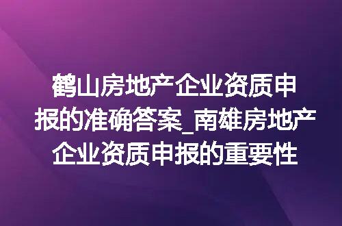 https://jian-housekeeper.oss-cn-beijing.aliyuncs.com/news/bannerImage/349870.jpg