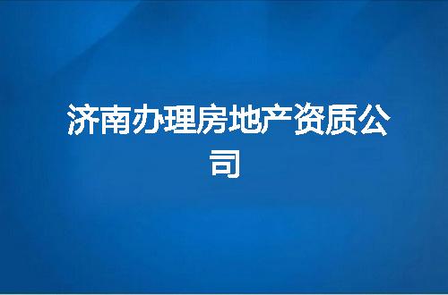 https://jian-housekeeper.oss-cn-beijing.aliyuncs.com/news/bannerImage/349877.jpg