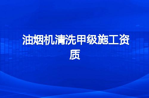 https://jian-housekeeper.oss-cn-beijing.aliyuncs.com/news/bannerImage/349879.jpg