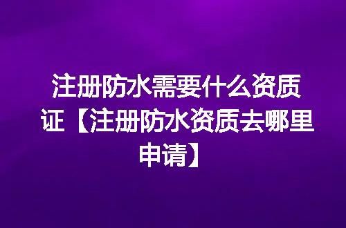 https://jian-housekeeper.oss-cn-beijing.aliyuncs.com/news/bannerImage/349882.jpg
