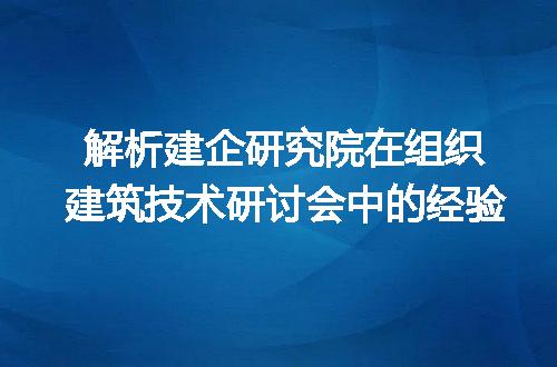 https://jian-housekeeper.oss-cn-beijing.aliyuncs.com/news/bannerImage/349889.jpg
