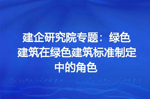 https://jian-housekeeper.oss-cn-beijing.aliyuncs.com/news/bannerImage/349890.jpg