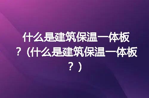https://jian-housekeeper.oss-cn-beijing.aliyuncs.com/news/bannerImage/350103.jpg