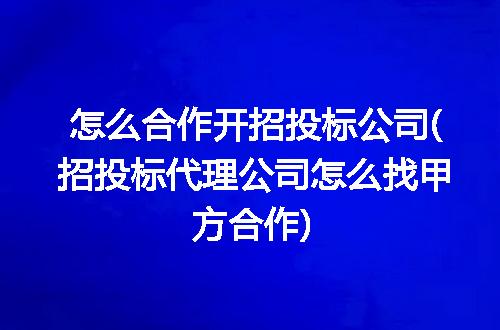 https://jian-housekeeper.oss-cn-beijing.aliyuncs.com/news/bannerImage/350136.jpg