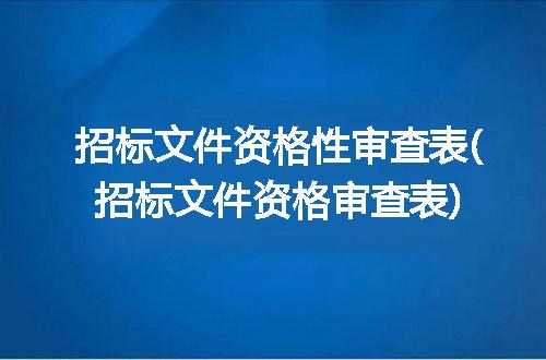 https://jian-housekeeper.oss-cn-beijing.aliyuncs.com/news/bannerImage/350151.jpg