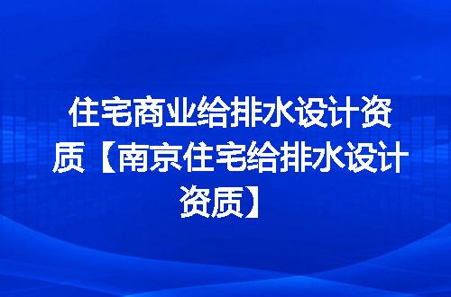 https://jian-housekeeper.oss-cn-beijing.aliyuncs.com/news/bannerImage/350160.jpg