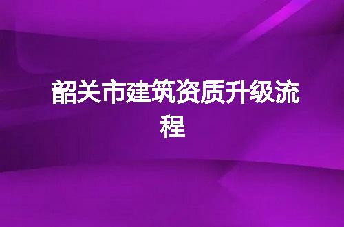 https://jian-housekeeper.oss-cn-beijing.aliyuncs.com/news/bannerImage/350164.jpg