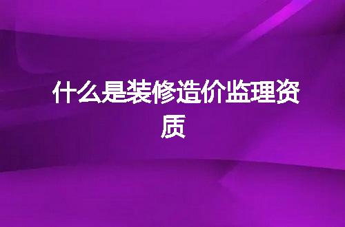 https://jian-housekeeper.oss-cn-beijing.aliyuncs.com/news/bannerImage/350165.jpg