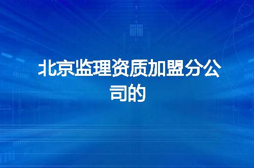 https://jian-housekeeper.oss-cn-beijing.aliyuncs.com/news/bannerImage/350171.jpg