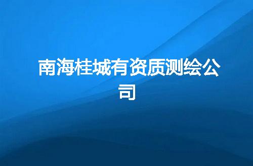 https://jian-housekeeper.oss-cn-beijing.aliyuncs.com/news/bannerImage/350179.jpg