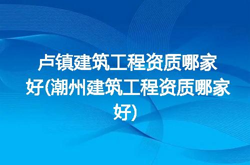 https://jian-housekeeper.oss-cn-beijing.aliyuncs.com/news/bannerImage/350184.jpg