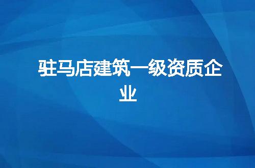 https://jian-housekeeper.oss-cn-beijing.aliyuncs.com/news/bannerImage/350185.jpg
