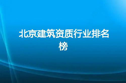 https://jian-housekeeper.oss-cn-beijing.aliyuncs.com/news/bannerImage/350190.jpg