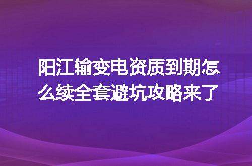 https://jian-housekeeper.oss-cn-beijing.aliyuncs.com/news/bannerImage/350196.jpg