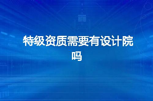 https://jian-housekeeper.oss-cn-beijing.aliyuncs.com/news/bannerImage/350202.jpg