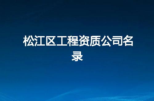 https://jian-housekeeper.oss-cn-beijing.aliyuncs.com/news/bannerImage/350206.jpg