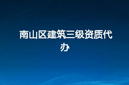 https://jian-housekeeper.oss-cn-beijing.aliyuncs.com/news/bannerImage/350207.jpg