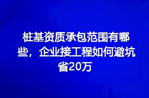 https://jian-housekeeper.oss-cn-beijing.aliyuncs.com/news/bannerImage/350210.jpg