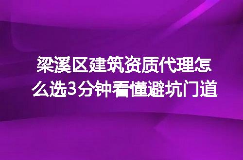 https://jian-housekeeper.oss-cn-beijing.aliyuncs.com/news/bannerImage/350212.jpg