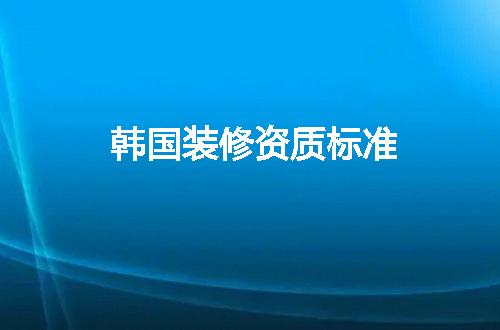 https://jian-housekeeper.oss-cn-beijing.aliyuncs.com/news/bannerImage/350222.jpg