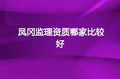 https://jian-housekeeper.oss-cn-beijing.aliyuncs.com/news/bannerImage/350226.jpg